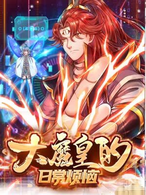 无为哪家网站优化好