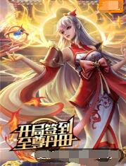 优化企业网站认定金手指