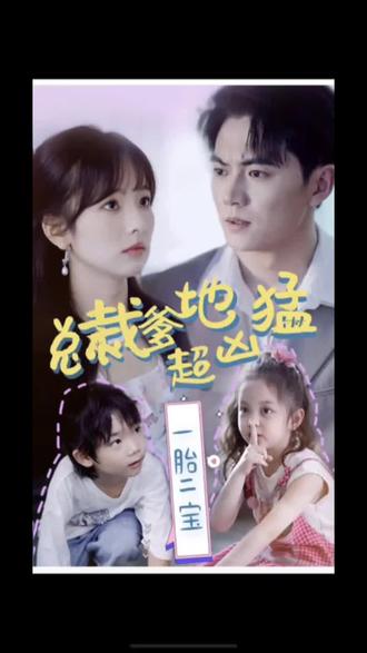 济南搜索引擎seo优化公司